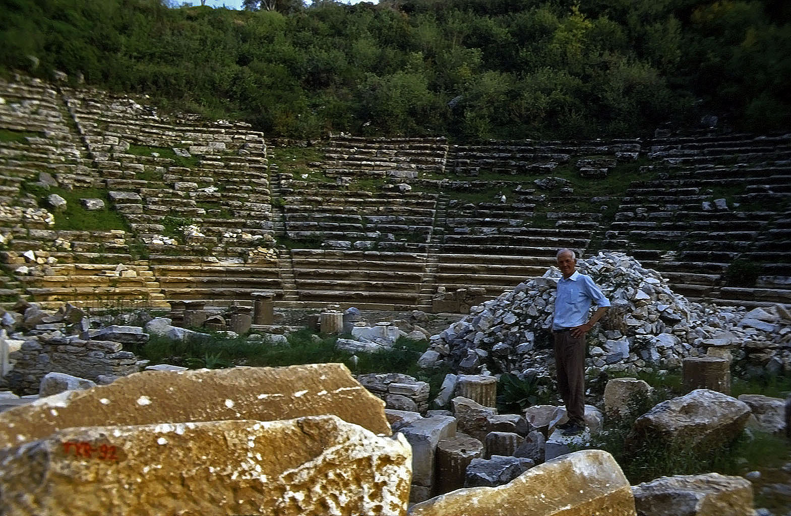 23.04.1993 | Theater   | Bühne und Sitzreihen